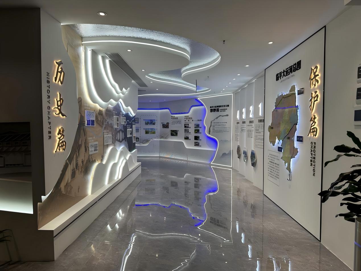 临平区大运河文化展陈馆历史篇与保护篇参观动线完工实景